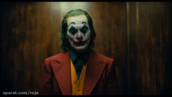 فیلم : جوکر :: زیرنویس فارسی :...
