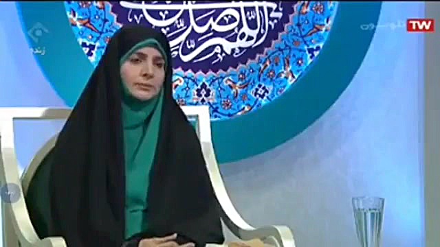 عجیب! رابطه چشم چرانی با سقط جنین خرزوخان