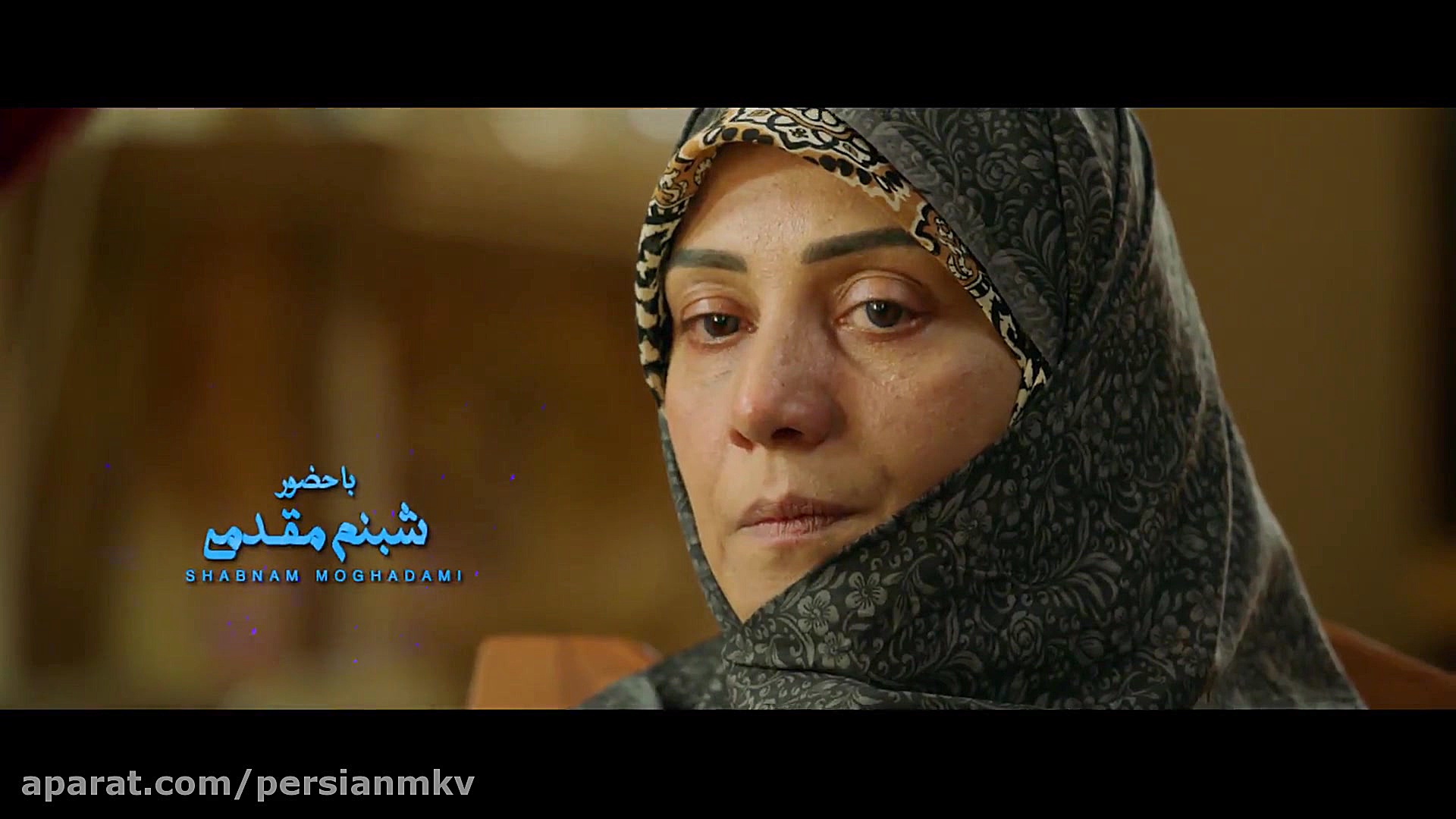 دانولد رایگان فیلم شبی که ماه کامل شد با لینک مستقیم زمان26ثانیه