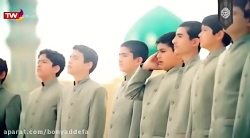 نماهنگ انتظار یار