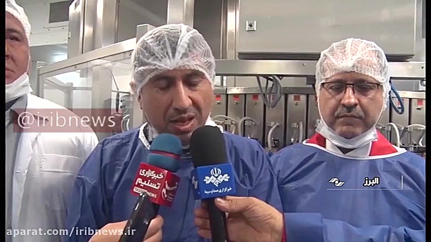 فعالیت مجدد خط تولید صافی‌های دیالیز کیهان کلهر