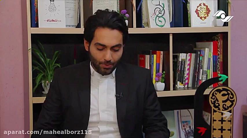 معرفی کتاب تمنای بی خزان در برنامه چله عاشقی و بخش واژه های معطر زمان183ثانیه