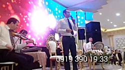 گروه موسیقی سنتی گروه موزیک زنده ۰۹۱۹۳۹۰۱۹۳۳ عبدالله پور