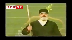 &laquo;عمو زنجیرباف&raquo; با...