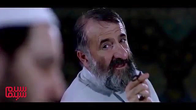 آنونس «پارادایس» زمان124ثانیه