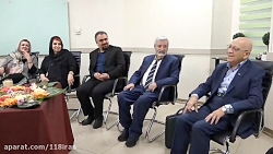 بیوگرافی دکتر کیانوش هاشمیان م...