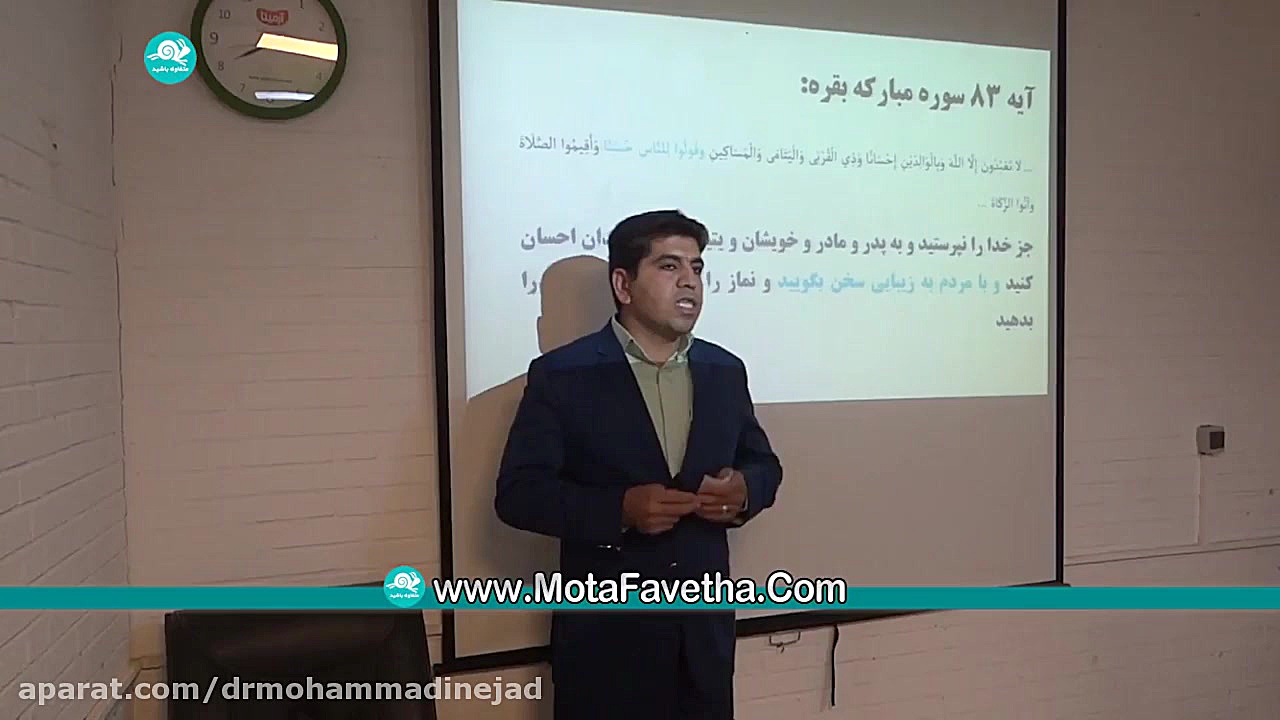 دوشنبه متفاوط دکتر مرتضی محمدی نژاد