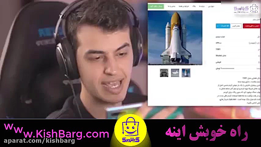پوستر بزرگ