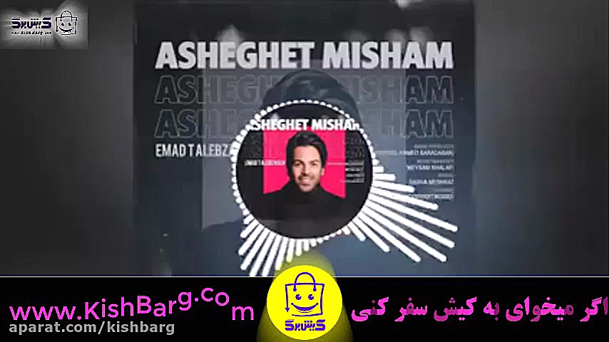 پوستر بزرگ