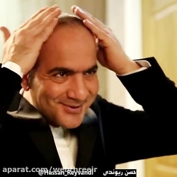 حسن ریوندی و کچل ها