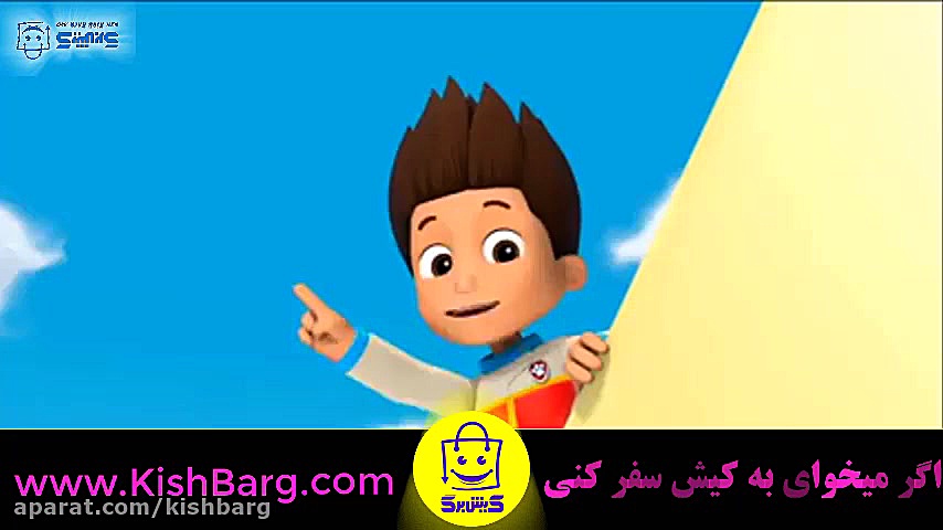 پوستر بزرگ