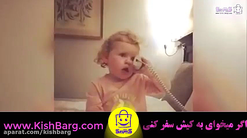 پوستر بزرگ