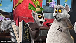 انیمیشن پادشاه جولین فصل 3 قسمت 6 - All Hail King Julien