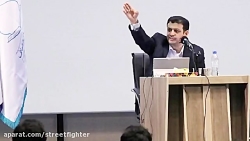 استاد رائفی پور  نبرد سیستماتی...