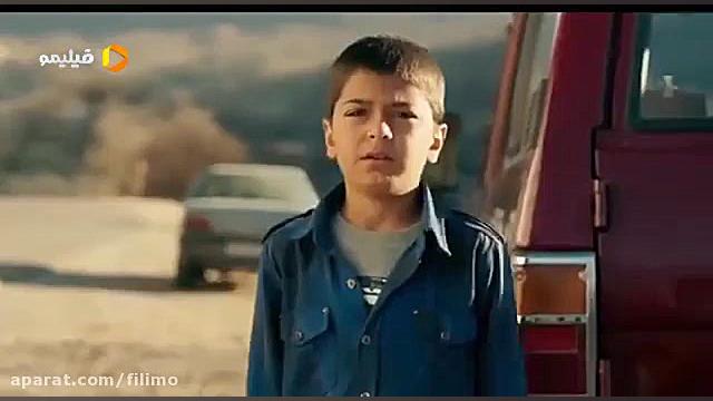 آنونس فیلم سینمایی «قصر شیرین»