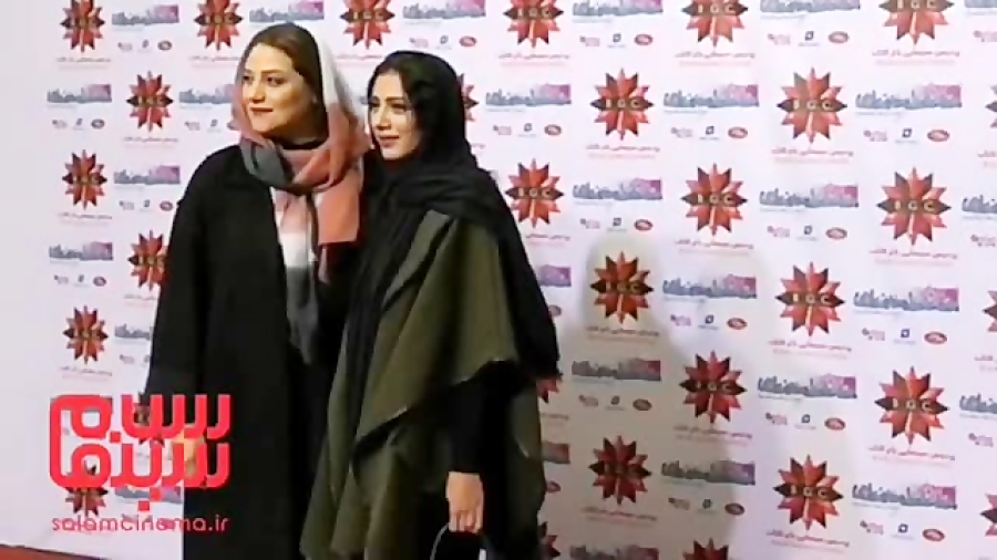 اکران خصوصی فیلم «خداحافظ دختر شیرازی» زمان62ثانیه