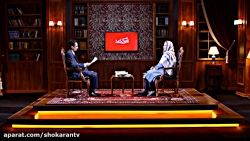 منصوره اتحادیه در شوکران ۲۳: ق...
