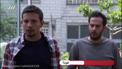 سریال فوق لیسانسه ها  قسمت ۶ ش...