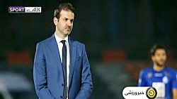 چراغ سبز استراماچونی برای بازگ...