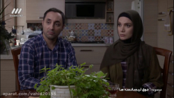 سریال فوق لیسانسه ها  قسمت ۱۶...