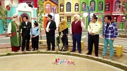 كدامیك "عمو پورنگ "واقعیست؟!