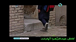 دانلود فیلم سینمایی بچه های آس...