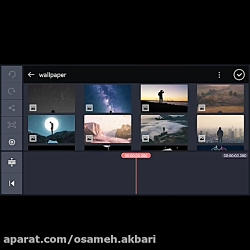 آموزش ساخت ویدیو موزیک حرفه ای با موبایل