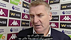 برنامه 2 match of the day هفته...