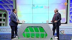 کارشناسی داوری بازی پیکان - اس...