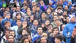 سرگذشت استراماچونی در استقلال