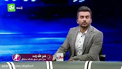 واکنش فتح‌الله زاده به اظهارات...