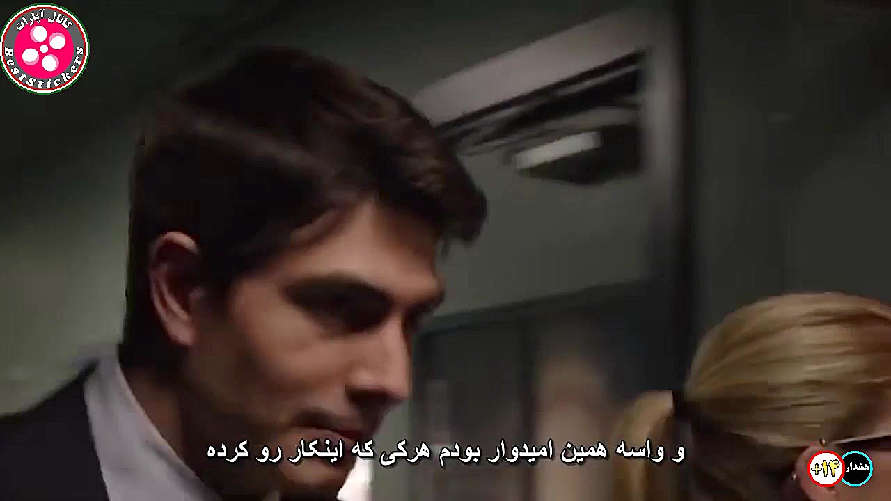 سریال خارجی - ارو Arrow - زیرنویس فارسی - فصل 3 - قسمت 1 مزوتراپی