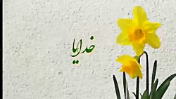 کلیپ کوتاه عاشقانه برای اینستا...