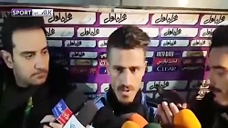 اظهارات جنجالی وریا غفوری بعد...