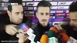 اظهارات جنجالی وریا غفوری بعد...