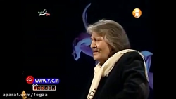 آهنگ خاطره انگیز "بهار بهار" ب...