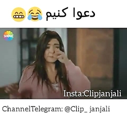 کلیپ عاشقانه  دیونه بازی عاشقا...