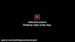 رنگ سال ۲۰۲۰، پیام آور صلح و آ...