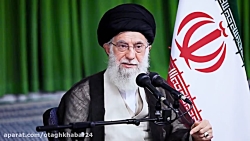 سخنان رهبرانقلاب درباره لزوم د...
