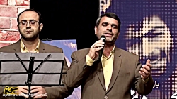 نخستین اجرای "سرود فاتح بازی"...