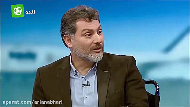arianabhari