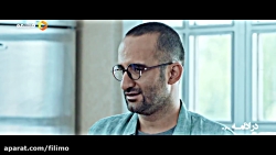 آنچه در قسمت ششم سریال کرگدن خ...