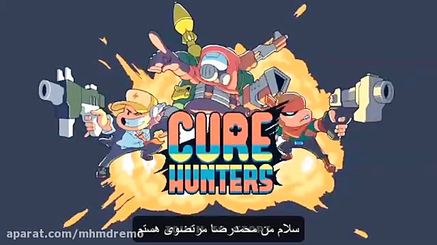 معرفی بازی موبایل cure hunters زمان65ثانیه