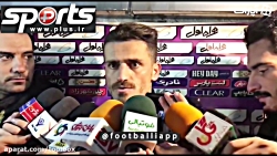 خون جلوی چشمان کاپیتان استقلال...