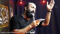 حاج عباس طهماسب پور