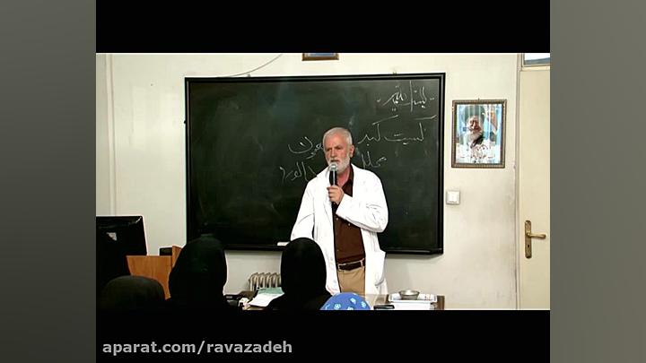 درمان کبد چرب جرمگیری