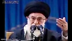 آفرین بر آقای خامنه ای و انشاء...