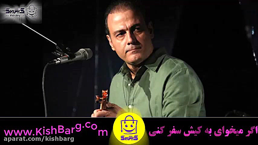 پوستر بزرگ
