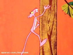 پلنگ صورتی قسمت سی و سوم - Con...