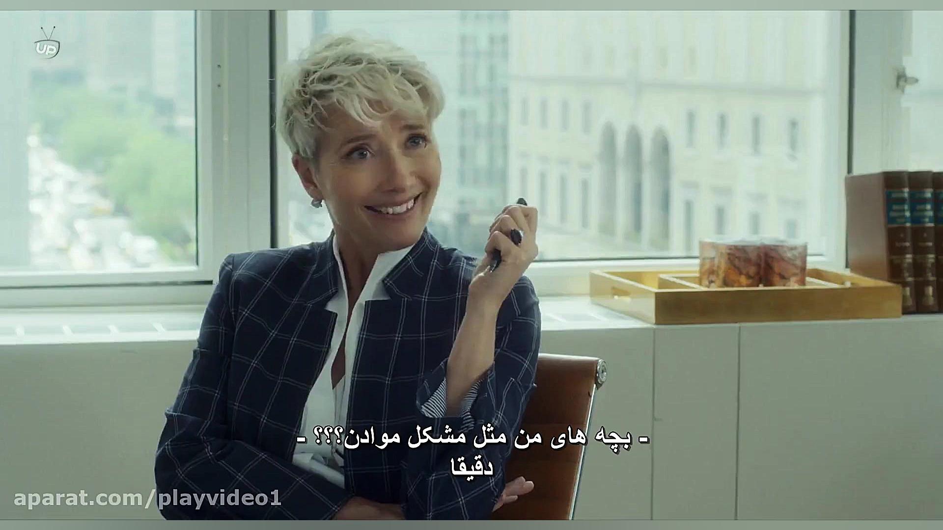 فیلم Late Night 2019 با کیفیت BluRay زمان6000ثانیه
